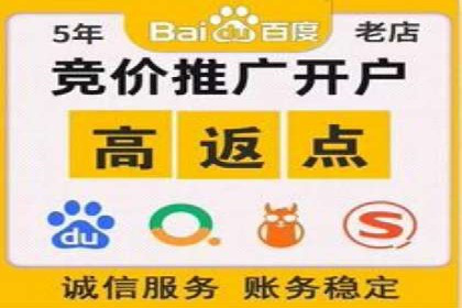 创新引领潮流：信息流广告行业中的爱奇艺广告案例